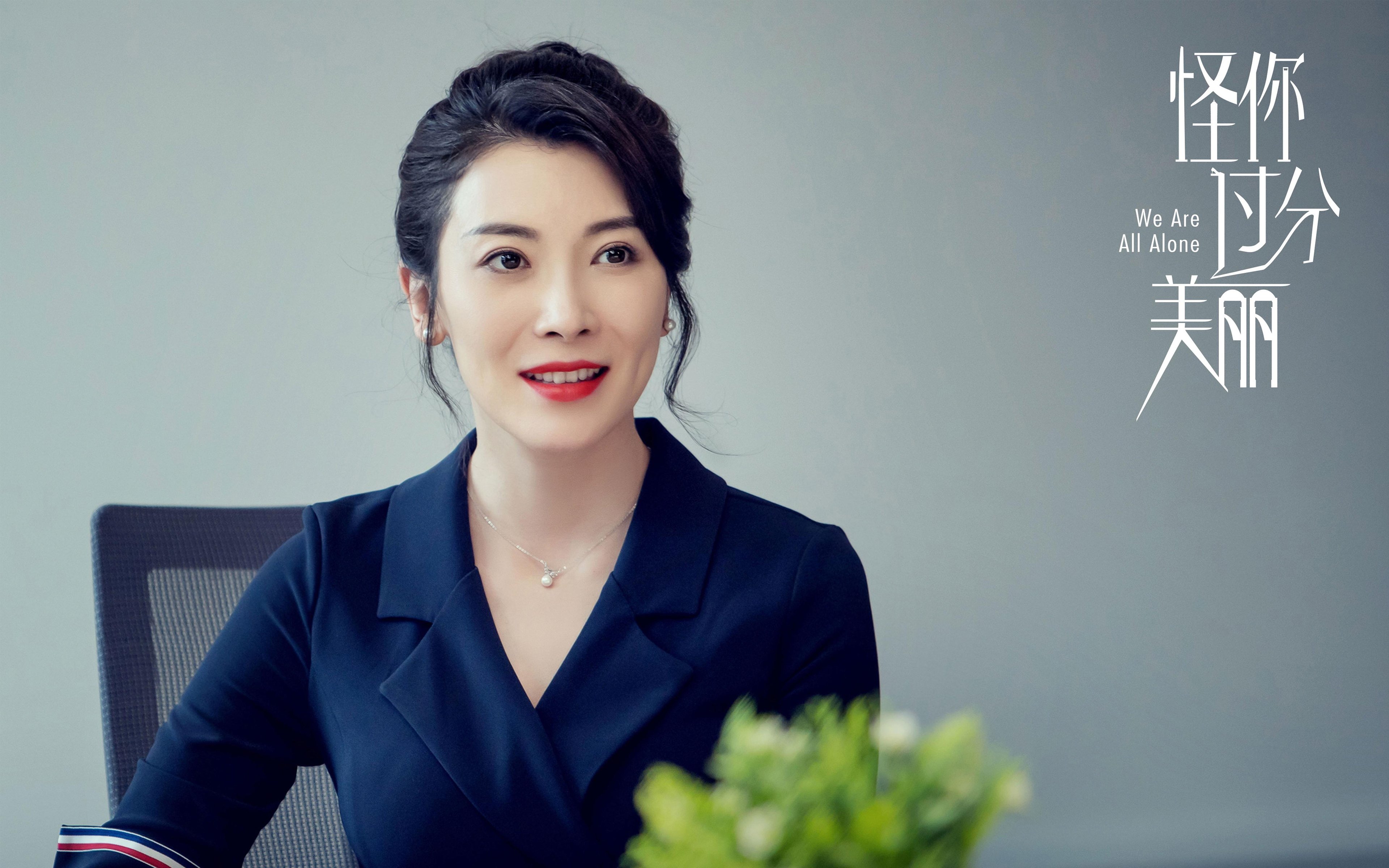 fb体育全站-中国足球外援战术融合度评分模型